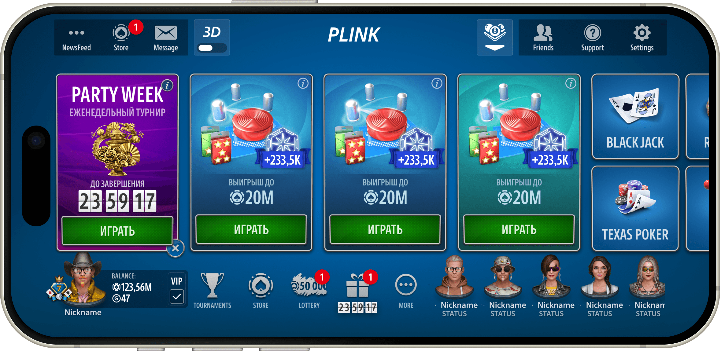 2D-экран Plinko с выбором категории посадки и переходами в другие игры
